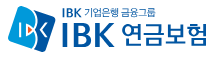IBK연금보험 로고